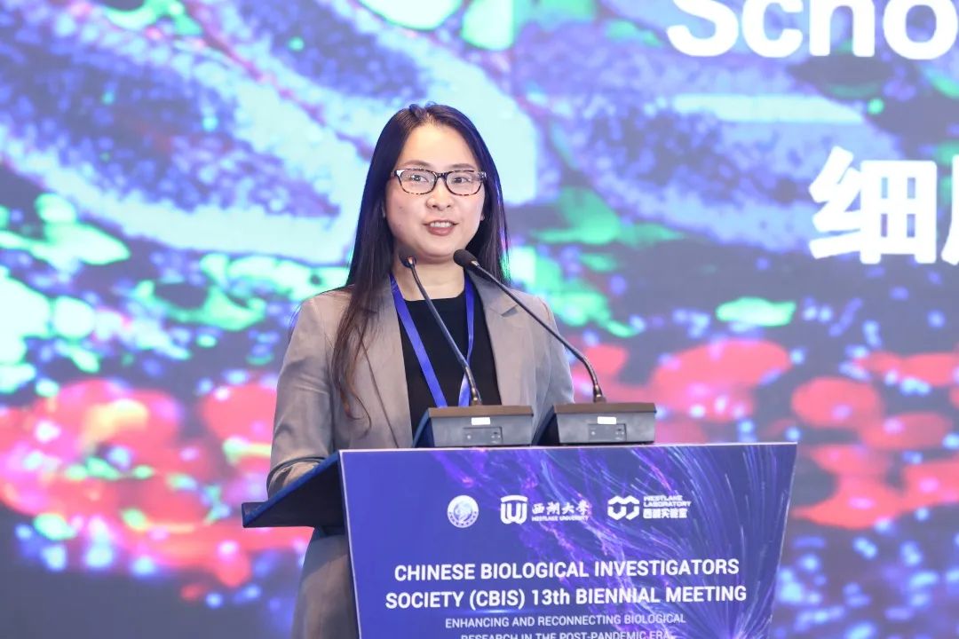 一次独特的尝试| 第十三届华人生物学家协会双年会圆满落幕